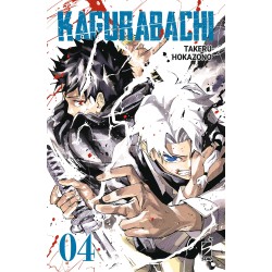 Star Comics - Kagurabachi Vol.4